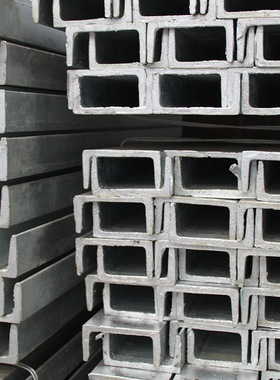 耐低温型材 Q355C Q355D Q355E Q355NE Q355ND 槽钢 规格齐全马钢