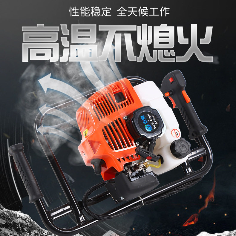 手提挖坑机种树施肥螺旋式地钻药材树苗种植机打孔钻眼挖洞机批发,农机/农具/农膜,挖坑机,淘宝优惠券,粉丝福利购,淘宝优惠卷