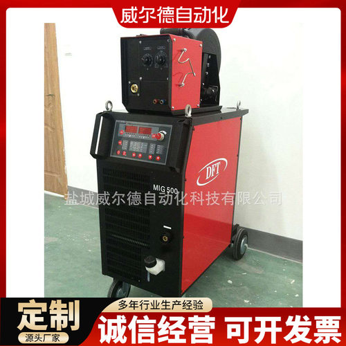 厂家批发供应现货等离子电源  焊接用电源 可来电详询量大从优