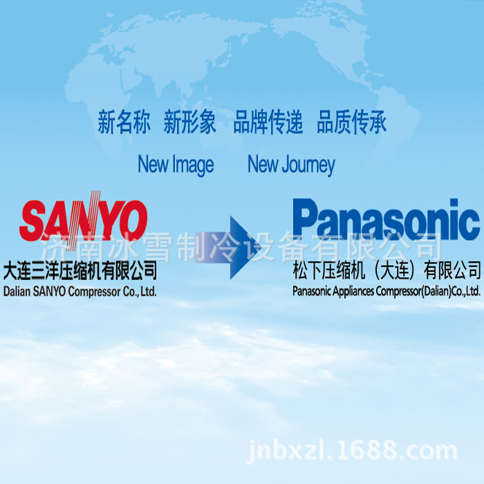 三洋压缩机,三洋涡旋压缩机,C-SCP400H38B,R410A,380-415,大家电,空调压缩机,淘宝优惠券,粉丝福利购,淘宝优惠卷