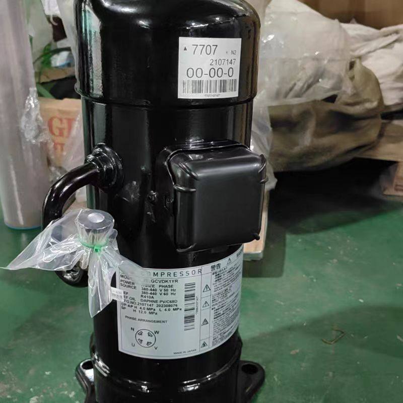 大金变频空调压缩机JT170G-K1YE/JT1GCVDK1YR /JT15JBVDKYR/JT16K,大家电,空调压缩机,淘宝优惠券,粉丝福利购,淘宝优惠卷