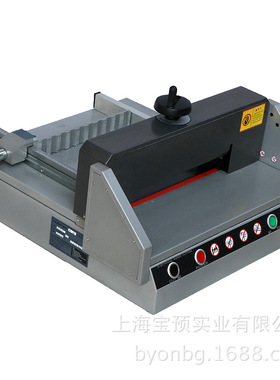 宝预实业桌面式电动切纸机E330D裁纸机A4幅面图文装订胶装厚4CM