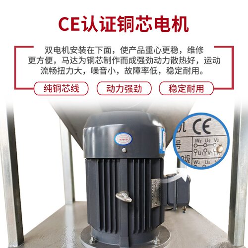 螺旋自动上料机绞龙不锈钢PVC塑料颗粒粉末送料机化工电动输送机