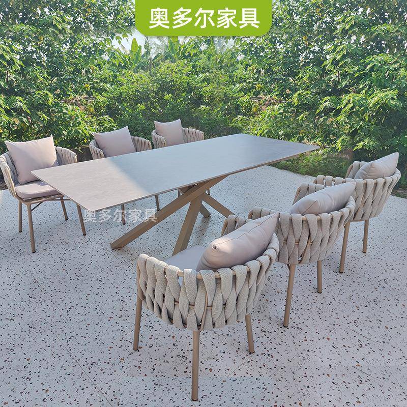 户外庭院桌椅别墅花园室外露台茶桌藤编家具休闲高端岩板餐桌藤椅