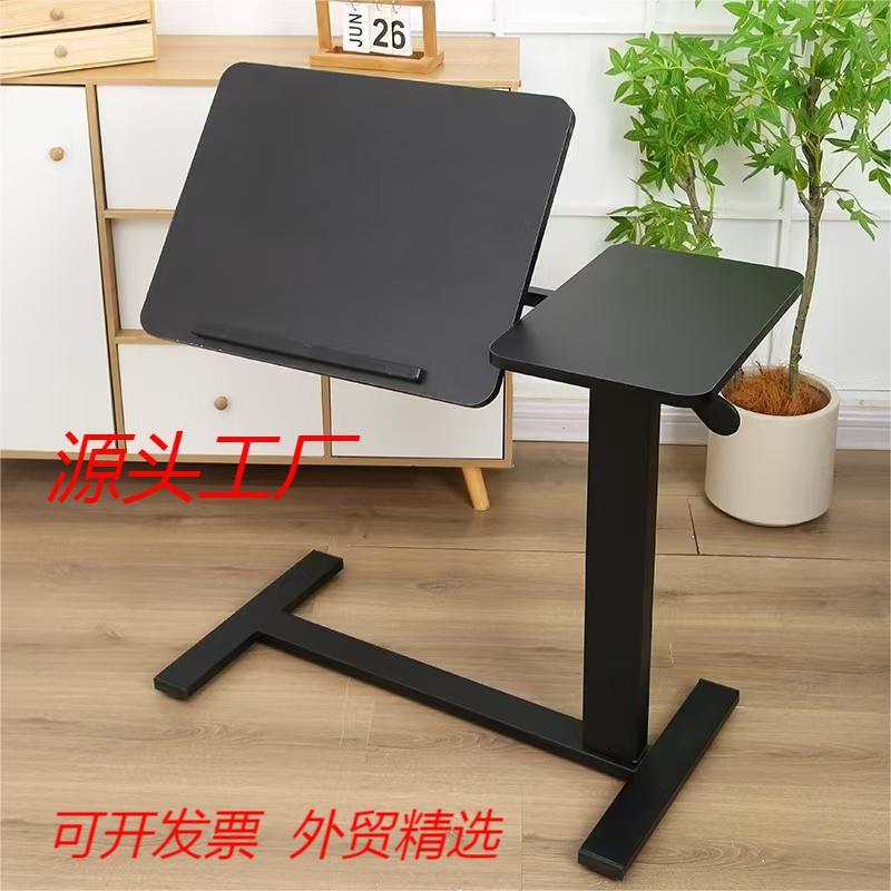 可移动床边桌单柱双面折叠气动升降小桌子懒人沙发床边电脑办公桌