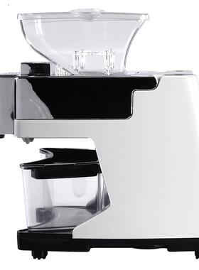 bozy-01w oil press machine 韩皇白色榨油机英文