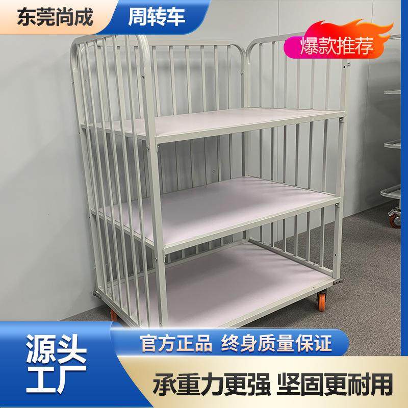 服装厂周转手推车车间裁片车布料车带缺口凹式搬运车平板加厚手推,3C数码配件,其它配件,淘宝优惠券,粉丝福利购,淘宝优惠卷