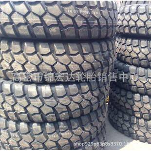 吊车自卸车轮胎395 85R20 85r20 395 起重机轮胎365