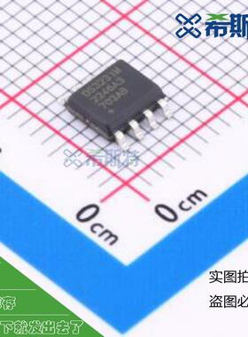 DS3231MZ+TRL SOIC-8高精度RTC集成MEMS谐振器±5ppm,I2C实时时钟