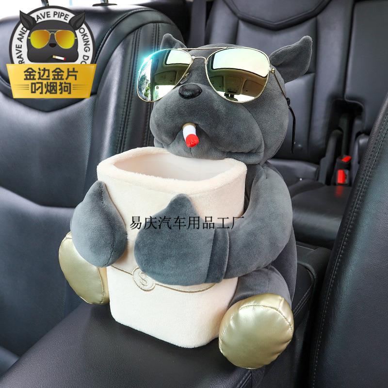 Yq【店铺热销】车载收纳箱纸巾盒创意多功能汽车内扶手箱纸巾盒垃