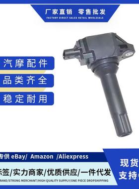 厂价22433AA681 22433AA681 DELPHI GN10685点火线适用SCION FR-S