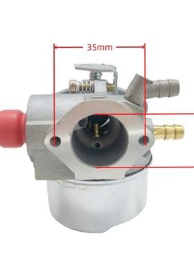 化油器带垫片适用 640017B、640017、640017A 、640104 303-010