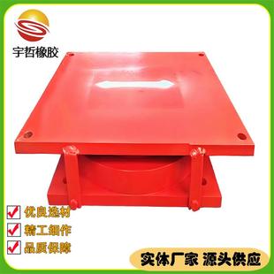 GPZ(KZ)公路桥梁抗震盆式橡胶支座固定盆式橡胶支座构造简单宇哲