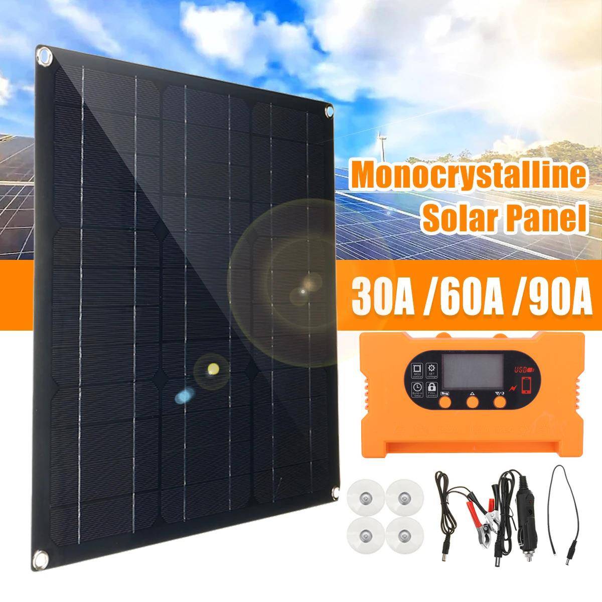 30W 18V12V柔性太阳能充电板汽车电池手机太阳能充电器控制器套装