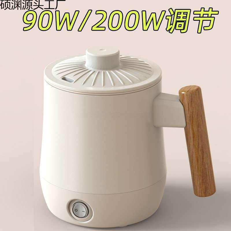 宿舍小功率烧水壶学生寝室迷你小型电热水壶煮面锅煮粥杯家用厨房