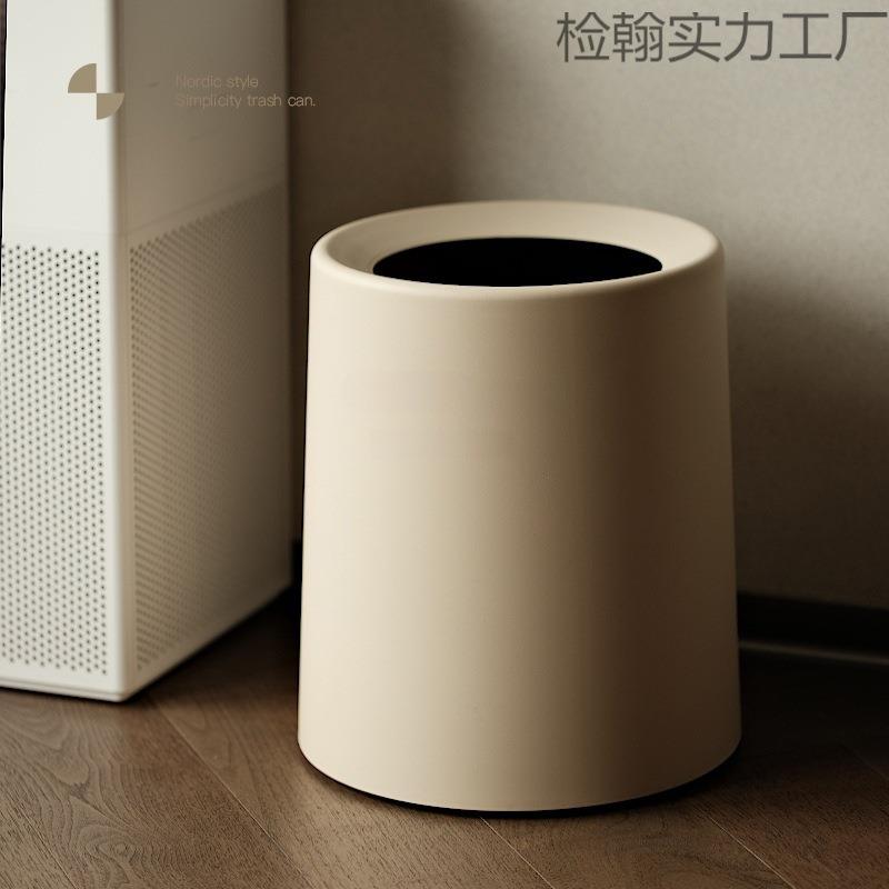 垃圾桶家用2025新款客厅厨房卫生间卧室厕所办公室法式轻奢奶油风
