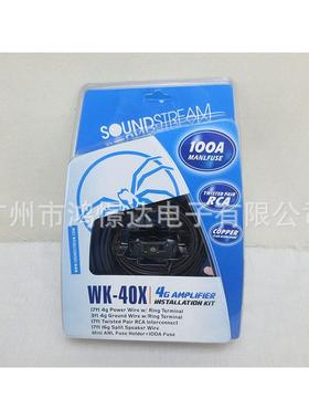 汽车音响改装套线soundstream 蜘蛛 WK-40X 4GA汽车功放低音炮