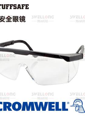TUFFSAFE安全眼镜TFF-960-1560K/1940K/1900K/2320K/2314D/2334D