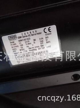 MS1H2-50C30CD-A331Z汇川伺服电机MS1H2-50C30CD-A331R