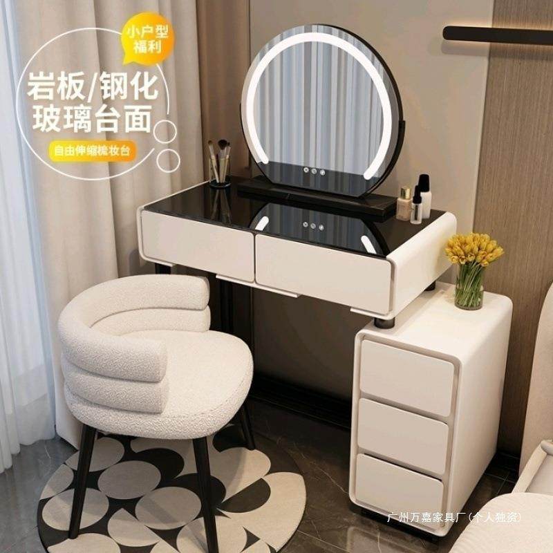 实木小户型梳妆台卧室现代简约轻奢高级岩板书桌化妆台一体化妆桌,鲜花速递/花卉仿真/绿植园艺,割草机/草坪机,淘宝优惠券,粉丝福利购,淘宝优惠卷