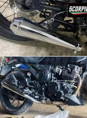 复古摩托车MP511改装排气巡航太回子大量改装管复古摩托排车排气