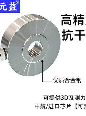 环形测力压力传感中称重FRK器预紧力空通孔叉车高度重量精模块元
