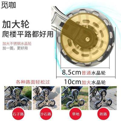 坐带凳可场爬楼梯的物车可购坐人带座椅的菜市买菜的拉DPd4yy5h杆