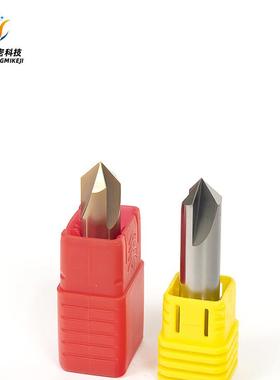 现货三刃钢倒角钨刀心钻57730°金55°硬质定合直槽倒角刀立铣刀