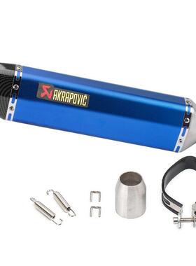 厂家直销摩托车踏排板车尾改装气管喉春风NIJNA18552小六角圆尾排