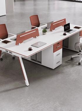 E0环保工位办桌开公办公室电脑桌简约514子现代多人位放职员桌椅