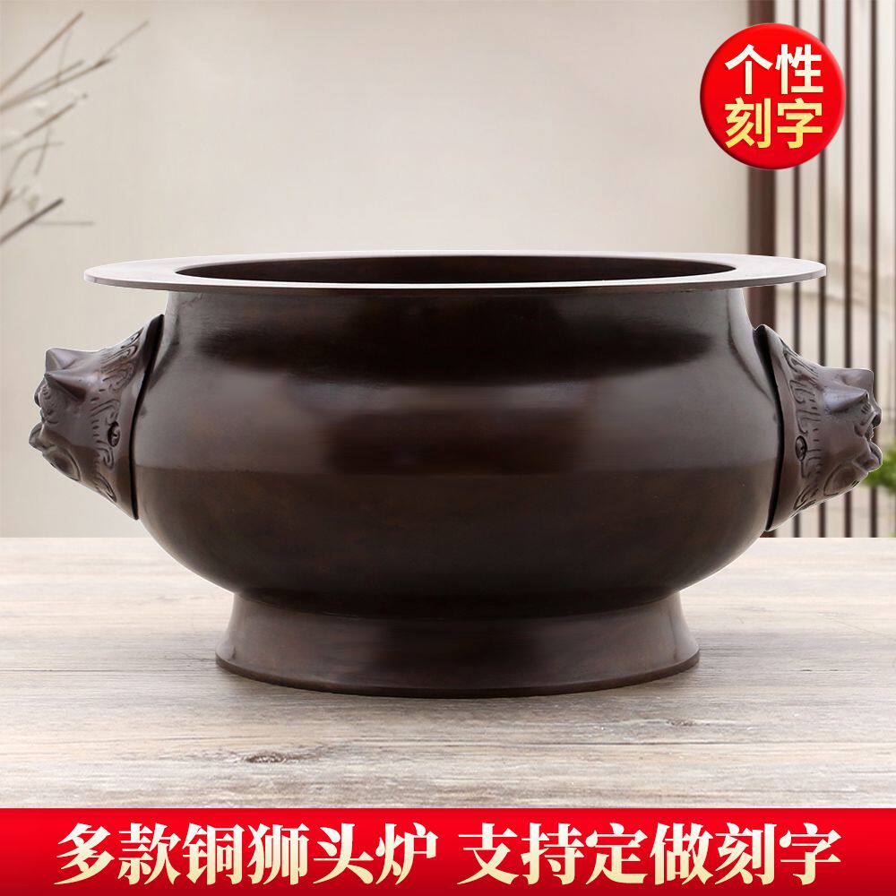 纯铜狮头炉六壬伏英馆香炉特大号烧香炉供奉刻字双狮耳炉狮子香炉