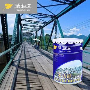 氟碳面漆工程桥油梁属铁艺防锈金漆户漆外清K1018工业钢结构氟碳