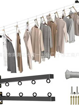 多用晾衣杆柱家用阳庭配院QJY-0308上墙锈式五金件防方管晒衣台架