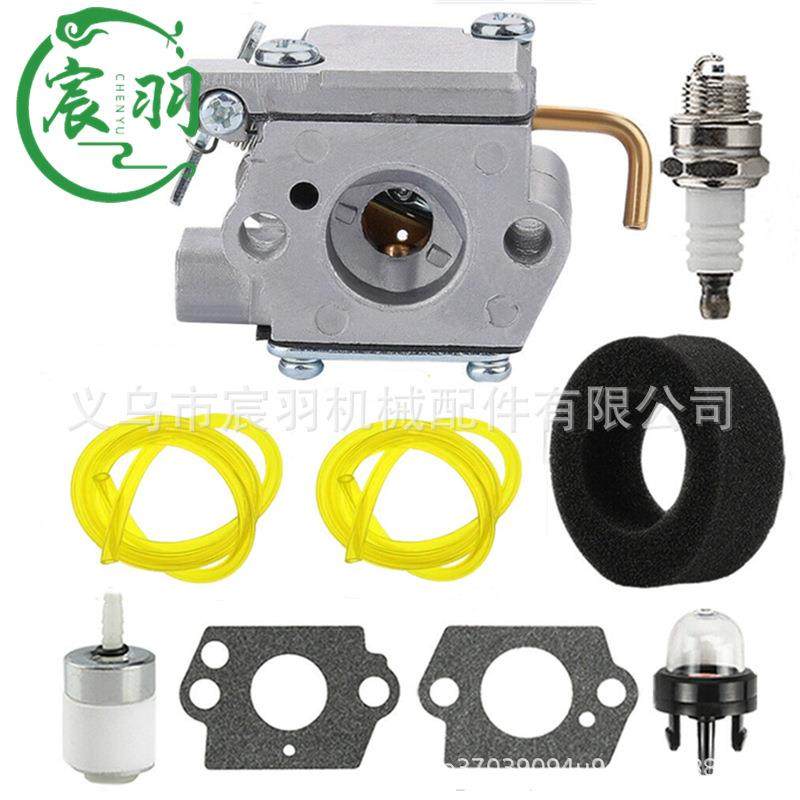 F40S0SDCT450FS480化油器空滤F器油吸滤油管油球割草机配件