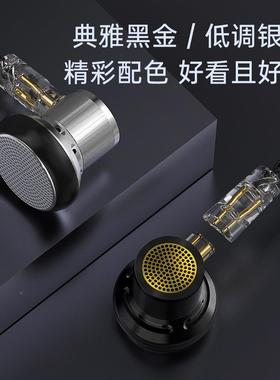 NDTS简约风大动圈发头烧级IHFDTSDI入耳式平耳塞