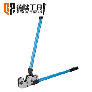 D压T C45裸端539子压接钳手动臂省力 80大工型Y.O 长德瑞具CT