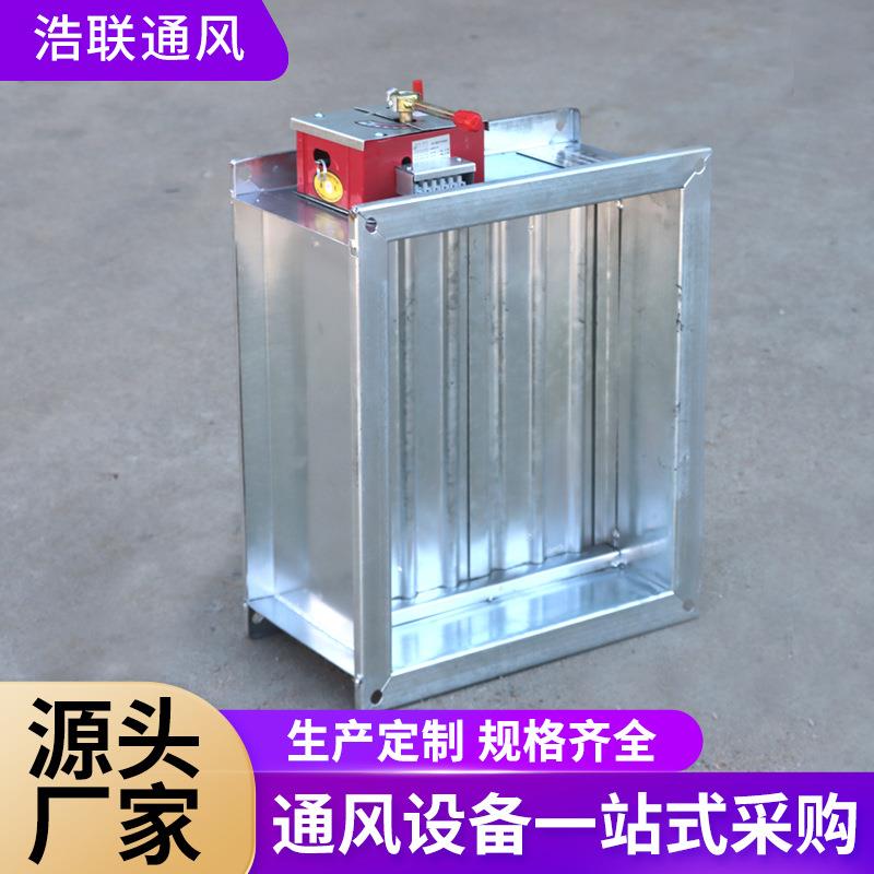 消排烟度防防火阀210080度常开防阀不锈钢防火阀镀锌70火防火阀