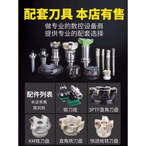 加工中心T40刀柄数B控车床CN铣刀盘接杆BT50MB22F平面C铣刀柄FMB1