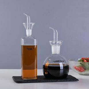 玻璃壶调味瓶酱油瓶罐EFR高硼硅厨醋房用品装 油瓶油厨套房储收纳