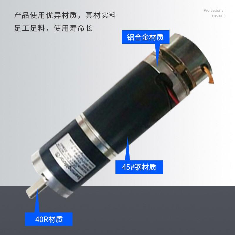 38mm行星刹反车电电机微SG38XR-3型齿轮正转减速直电机流行星减速