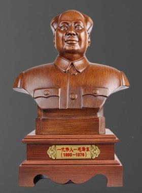 主席礼铜摆件木纹半代一8018伟人毛爷爷身塑像玄关办公室桌面摆设