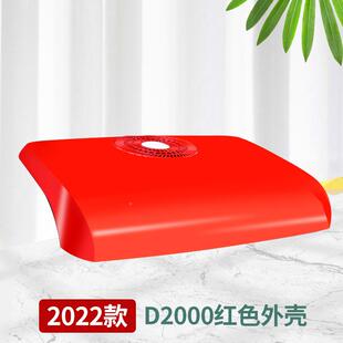 众诚新能源22款 车空调能分体一驻体机外配件852壳底座板顶置新源