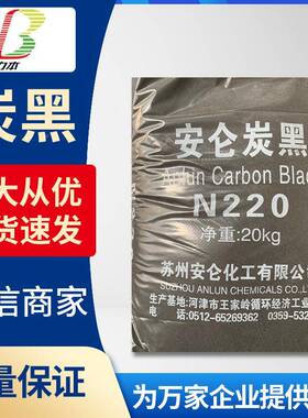 大批现货供剂应农用硫量化粉TZP果树用硫化剂粉防虫硫化剂粉