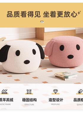 子小板凳用换鞋家JVA凳玄关入户小凳结实沙发脚软包踏矮凳客厅小