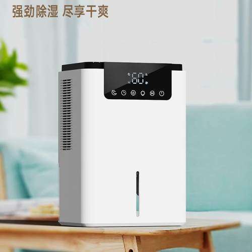 新款除湿机家用湿抽湿机卧地下室湿小型室除器吸D201去湿除潮干燥