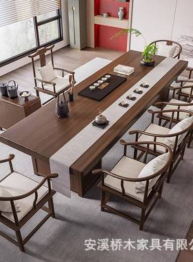 新中式茶桌办PXJ公室用茶几现代简约实家厅木大板泡茶台客组茶桌