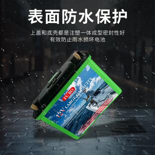 12V30Ah磷铁电锂池12伏户外电源锂42电池携便式电瓶高容量储酸能