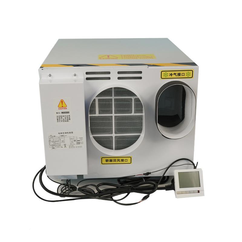 电梯空03调用1P单冷1.匹5冷暖2P随行电缆专无滴水轿厢负离子消大