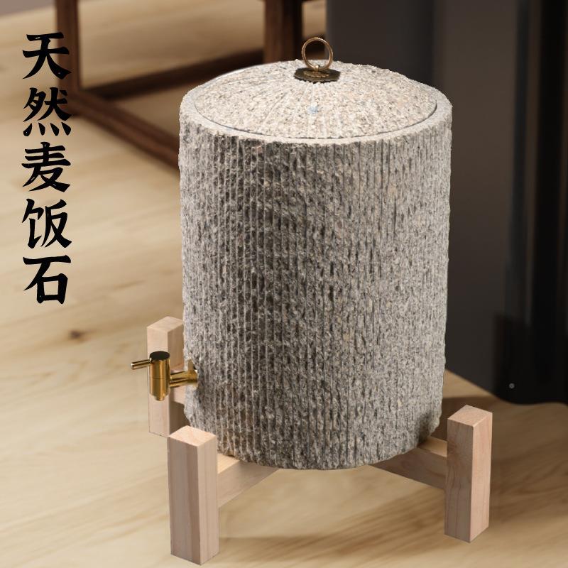 天然石茶非紫缸化水石头桶XML净麦饭石饮水机过滤净化道储砂水罐