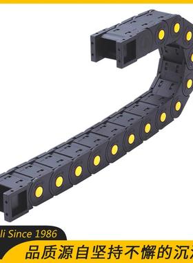 坦增强尼塑料拖链加强内高35全封龙QKD闭电缆线槽机床拖链工程克